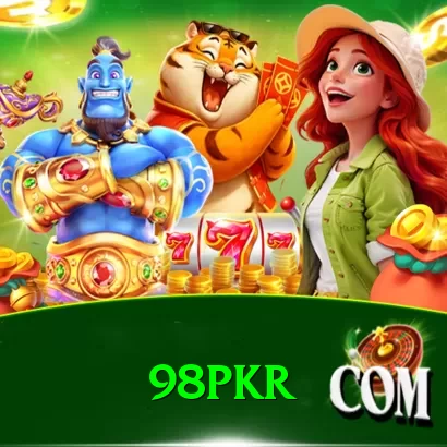 98PKR Pro Max v2.5.8 - 2