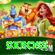 9kboss Turbo Pro v2.4.9