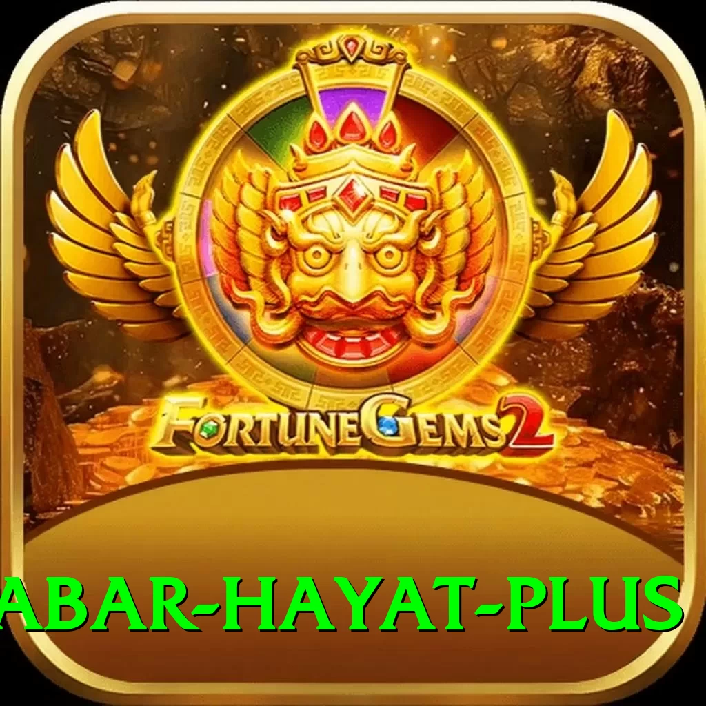 babar hayat Max v3.9.6 - 2