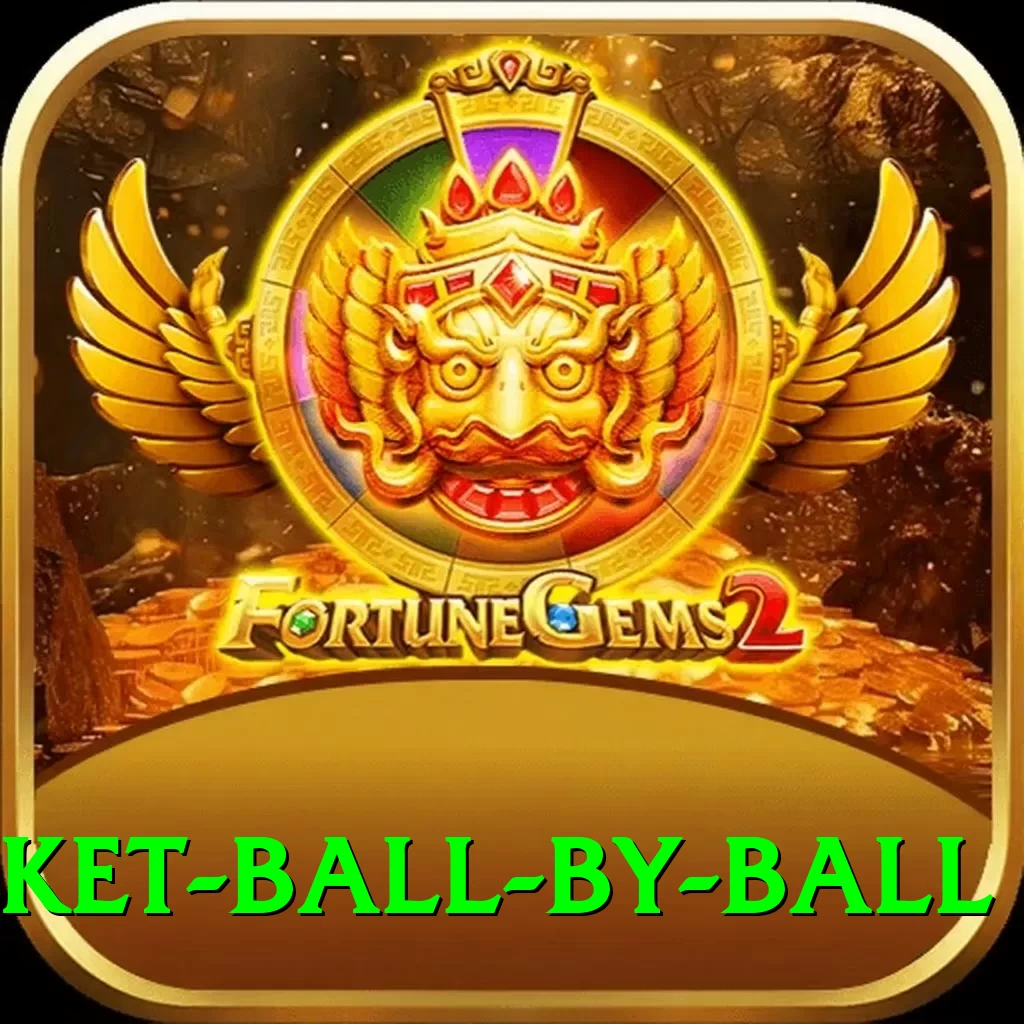 cricket ball by ball Elite - Free Download - 2