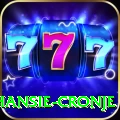 hansie cronje Game Deluxe v4.9.7