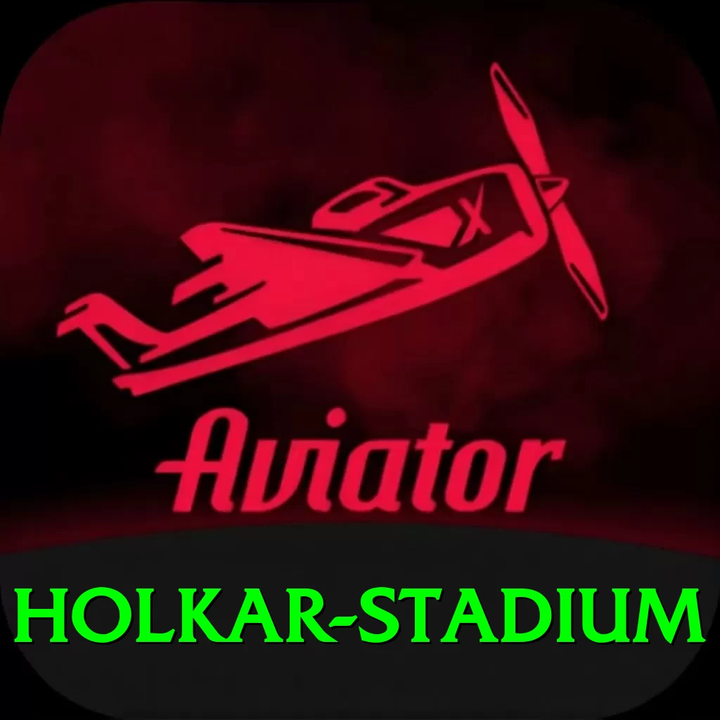 holkar stadium VIP v4.4.5 - 2