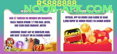 Dafabet Pakistan Official v3.0.7 Screenshot 1 - 3