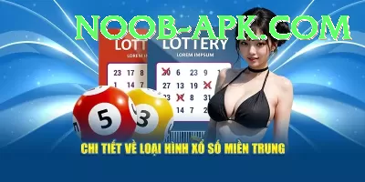 powerball lottery Legend - Free Download Screenshot 3 - 5