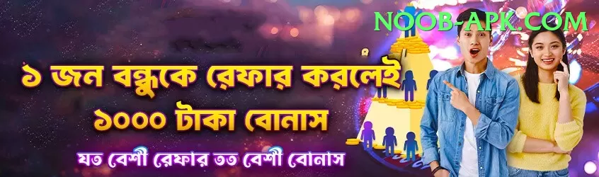 prithvi shaw Game Plus v3.3.9 Screenshot 1