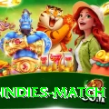 india west indies match Turbo v1.4.7
