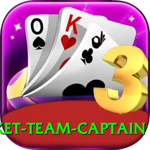 indian cricket team captain Pakistan Extreme v3.9.3 - 2