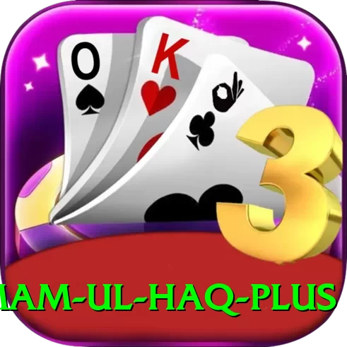 inzamam ul haq Game Plus v1.7.7 - 2