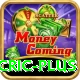 mobile cric - Casino Turbo