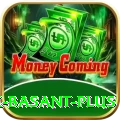 Pak Basant Gold v2.7.1