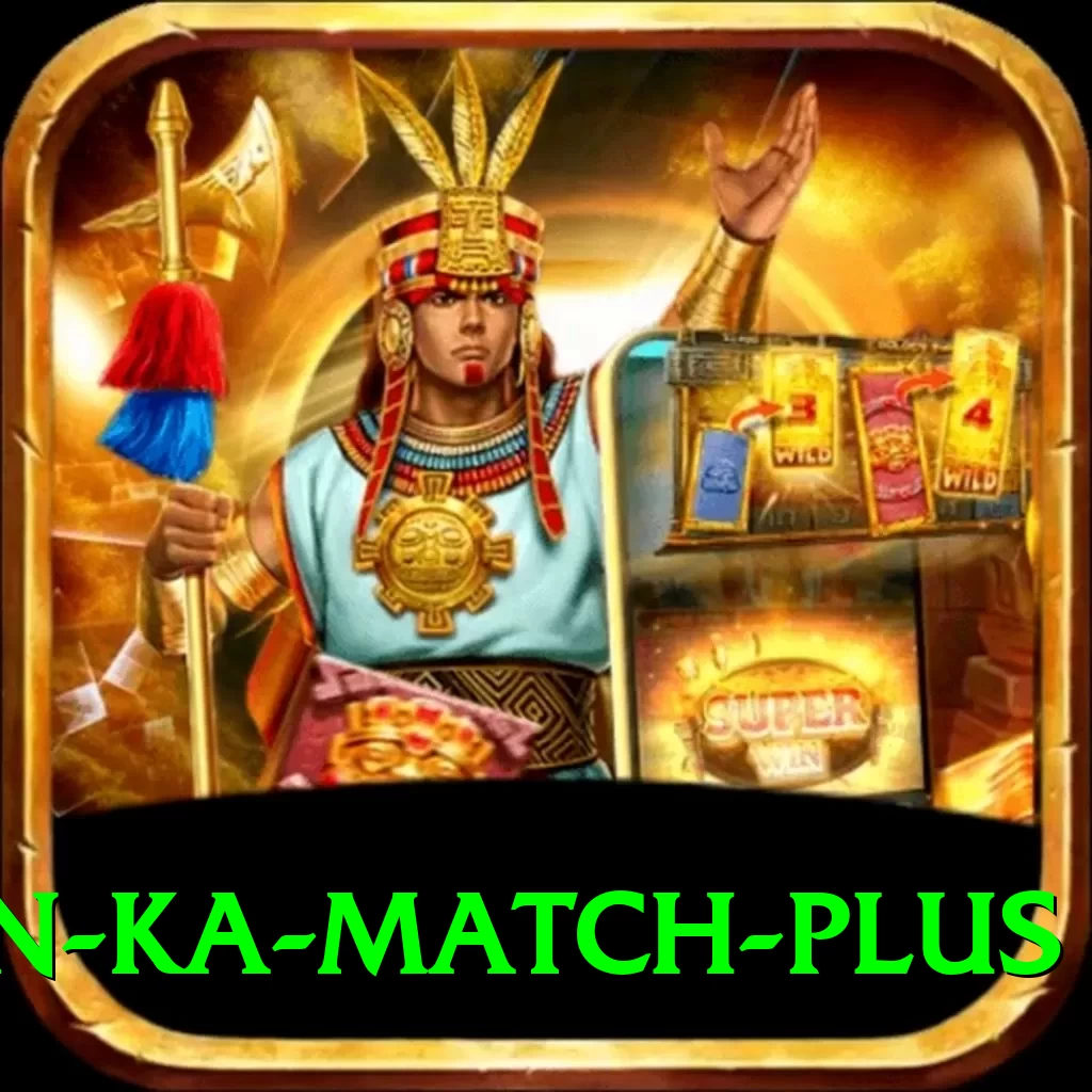 pakistan ka match Prime PK v3.2.2 - 2